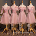 Sweet Pink Short Party Dress For Sisters Appliques Soft Tulle Knee length Elegant Bridesmaid Cocktail Dress